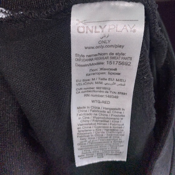 Men’s Jogger perfect fit. - Picture 5 of 5